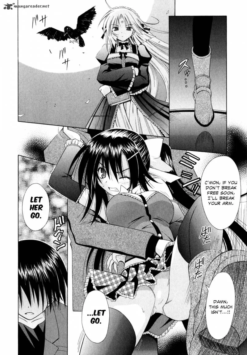 Omamori Himari Chapter 48 page 5