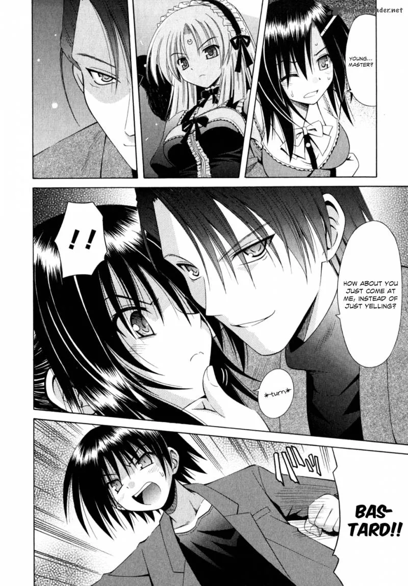 Omamori Himari Chapter 48 page 7