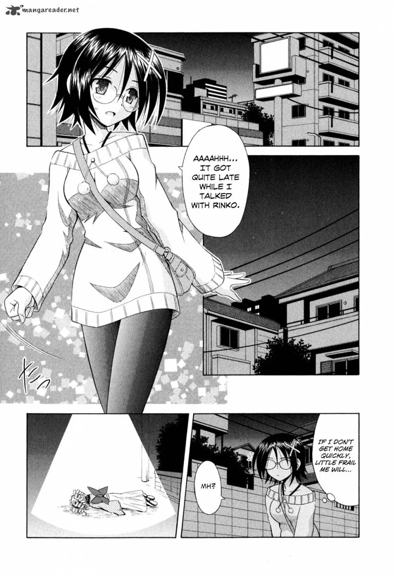 Omamori Himari Chapter 48 page 24