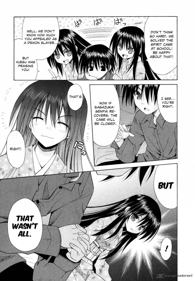Omamori Himari Chapter 48 page 18