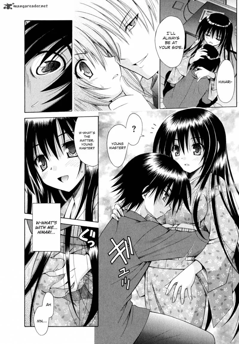 Omamori Himari Chapter 48 page 21