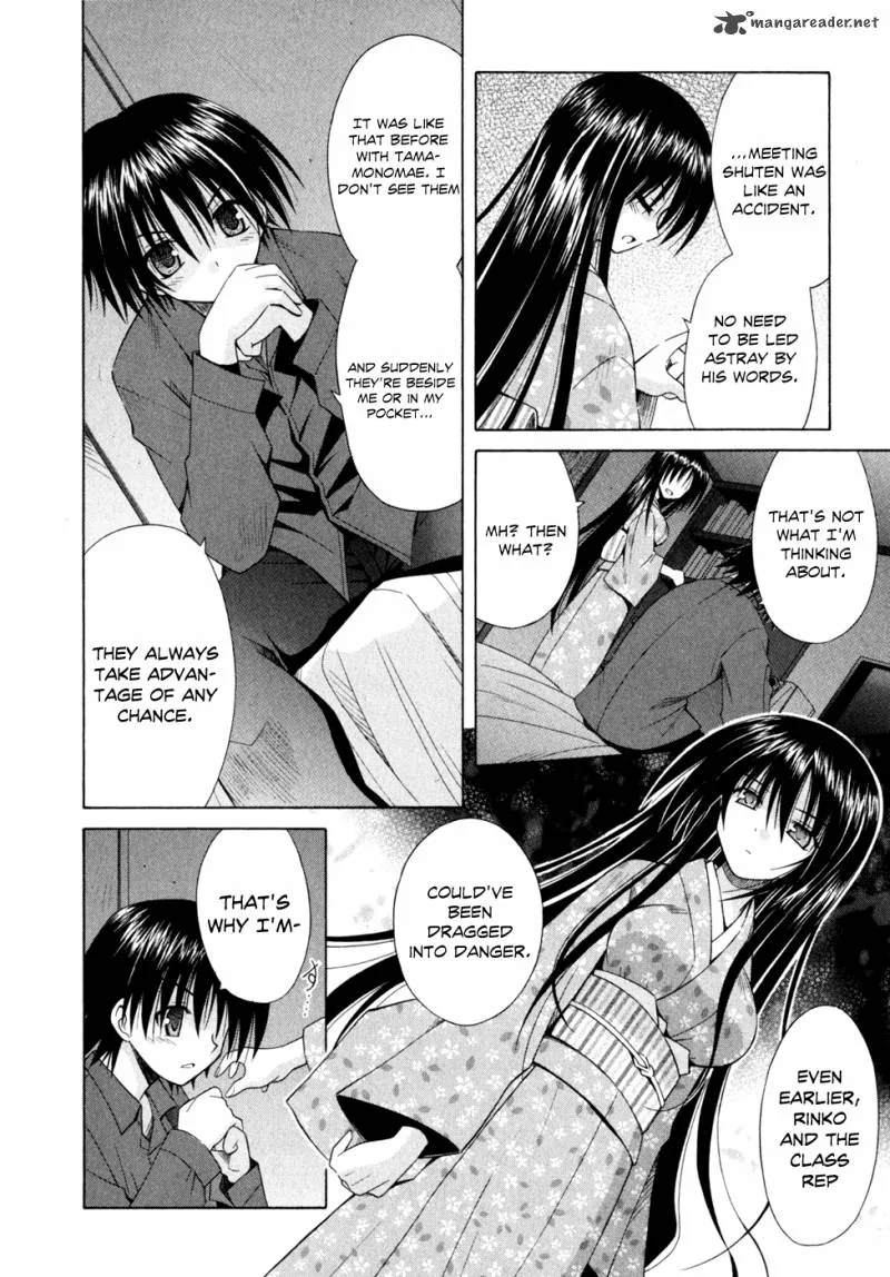 Omamori Himari Chapter 48 page 19