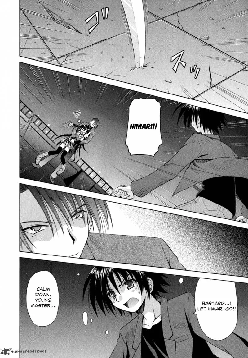 Omamori Himari Chapter 48 page 3