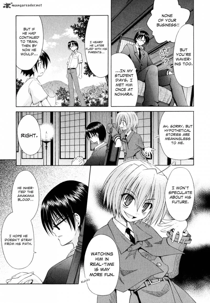 Omamori Himari Chapter 48 page 14