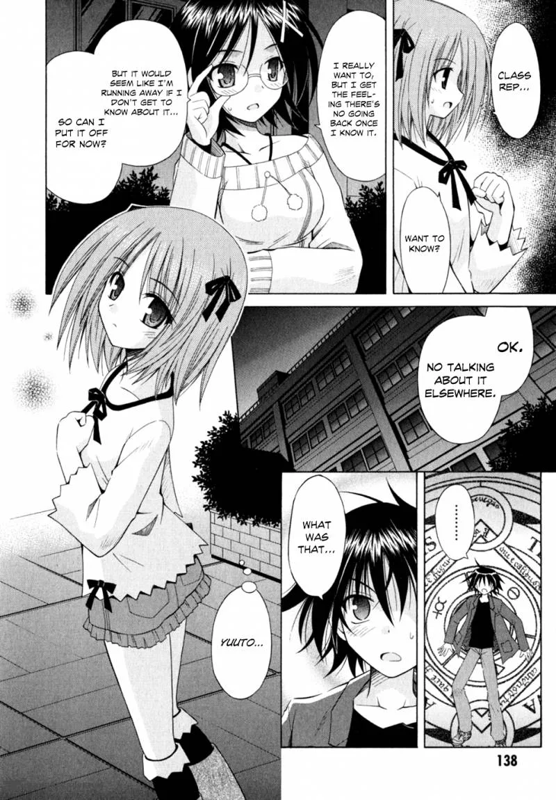 Omamori Himari Chapter 48 page 11