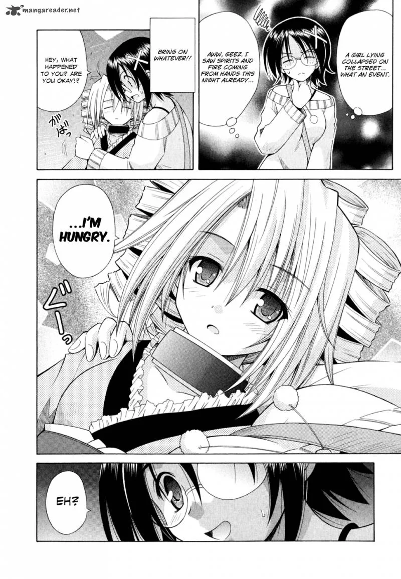 Omamori Himari Chapter 48 page 25
