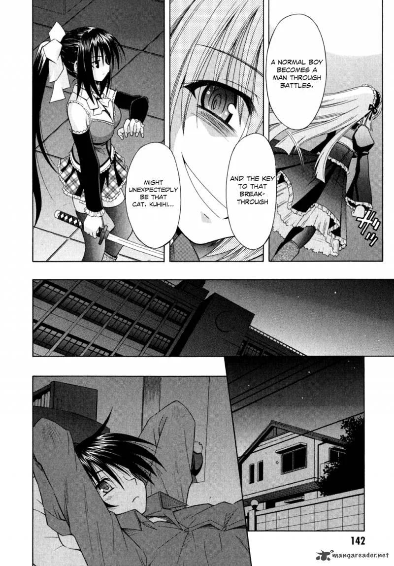 Omamori Himari Chapter 48 page 15