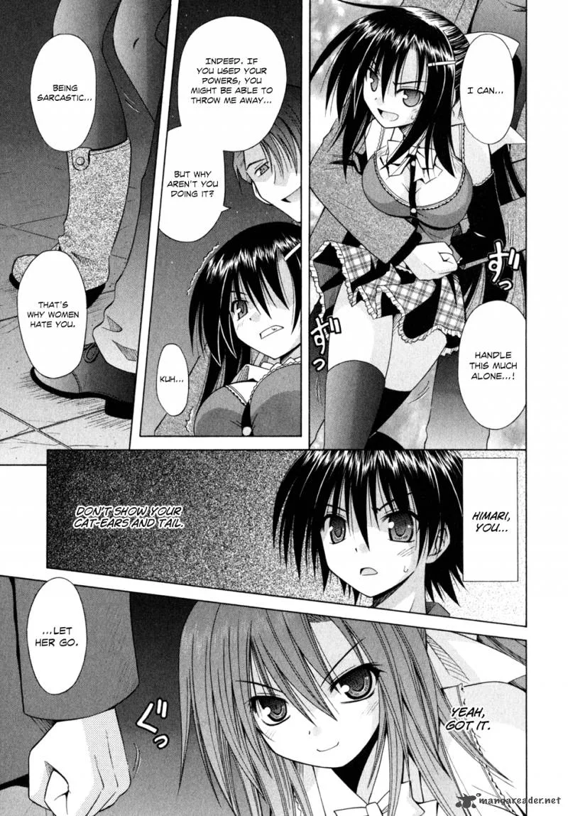 Omamori Himari Chapter 48 page 4