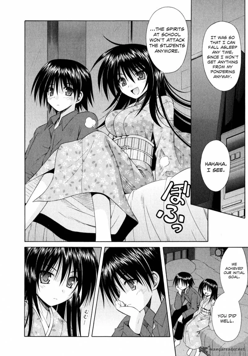 Omamori Himari Chapter 48 page 17