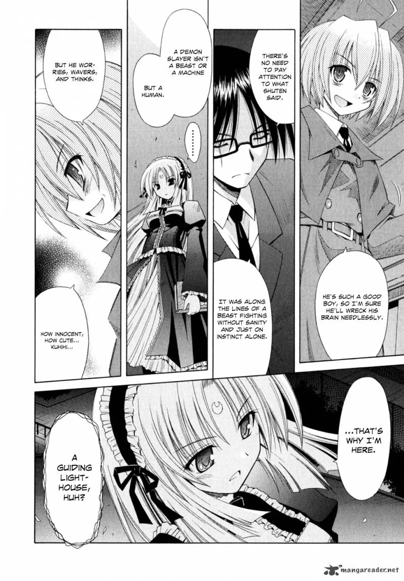 Omamori Himari Chapter 48 page 13
