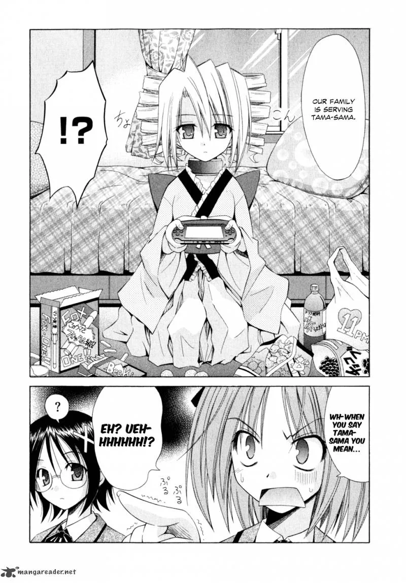 Omamori Himari Chapter 49 page 35