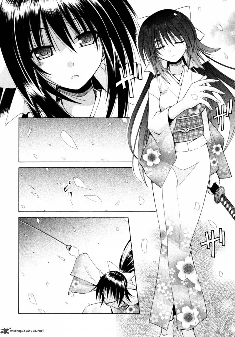 Omamori Himari Chapter 49 page 27