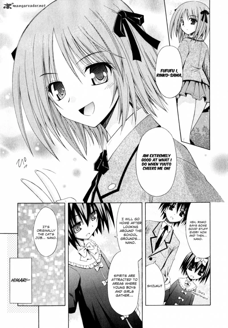 Omamori Himari Chapter 49 page 26