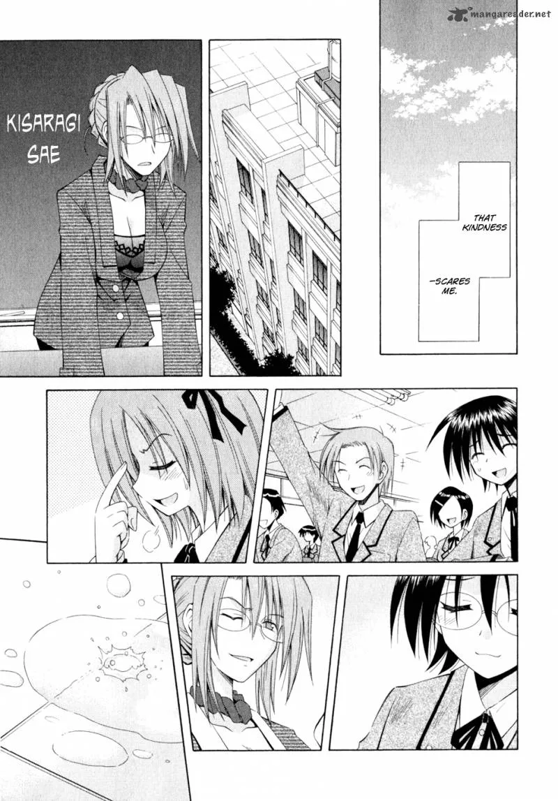 Omamori Himari Chapter 49 page 30