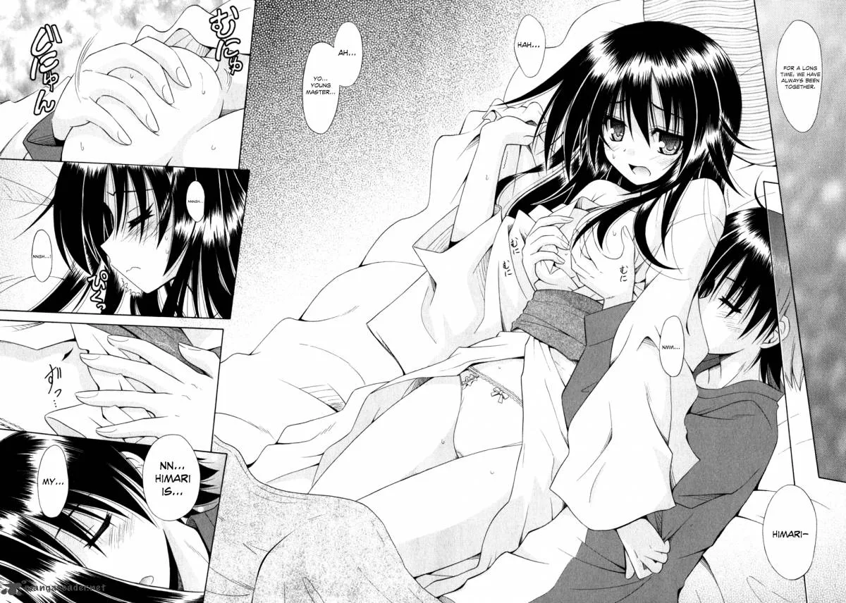 Omamori Himari Chapter 49 page 10