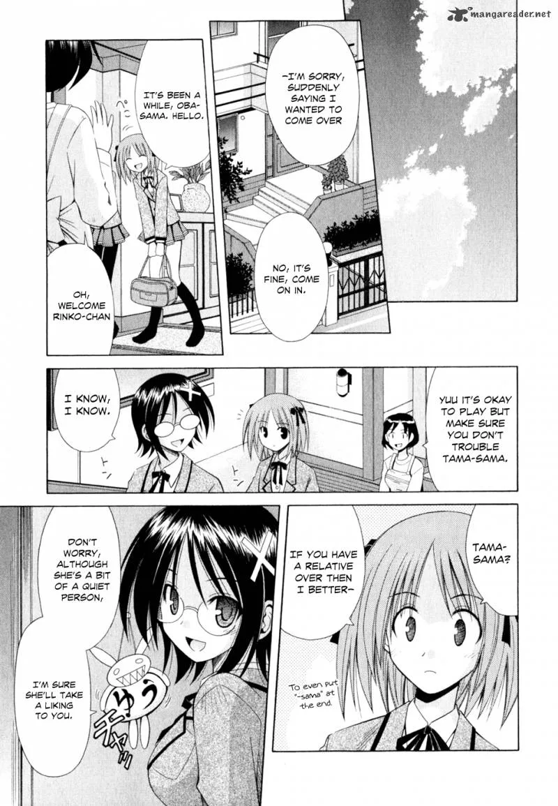 Omamori Himari Chapter 49 page 34