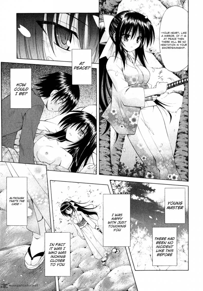 Omamori Himari Chapter 49 page 28