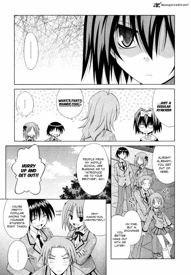 Omamori Himari Chapter 49 page 20