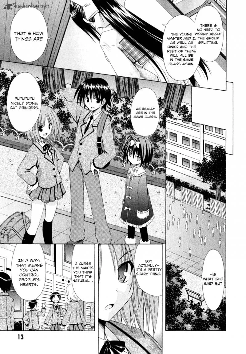 Omamori Himari Chapter 49 page 16