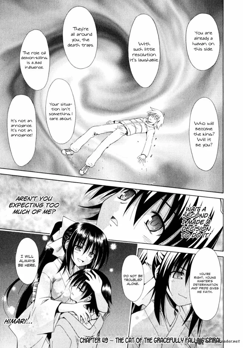 Omamori Himari Chapter 49 page 9