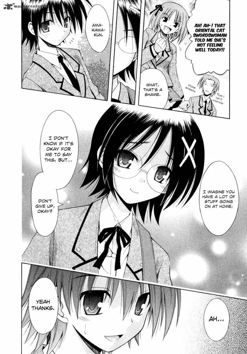 Omamori Himari Chapter 49 page 23