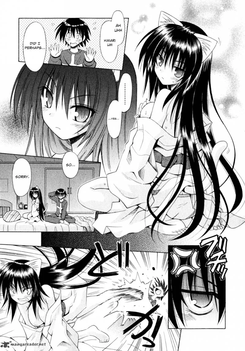 Omamori Himari Chapter 49 page 12