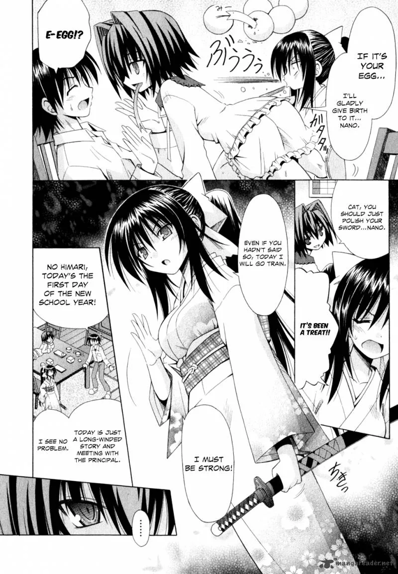 Omamori Himari Chapter 49 page 15