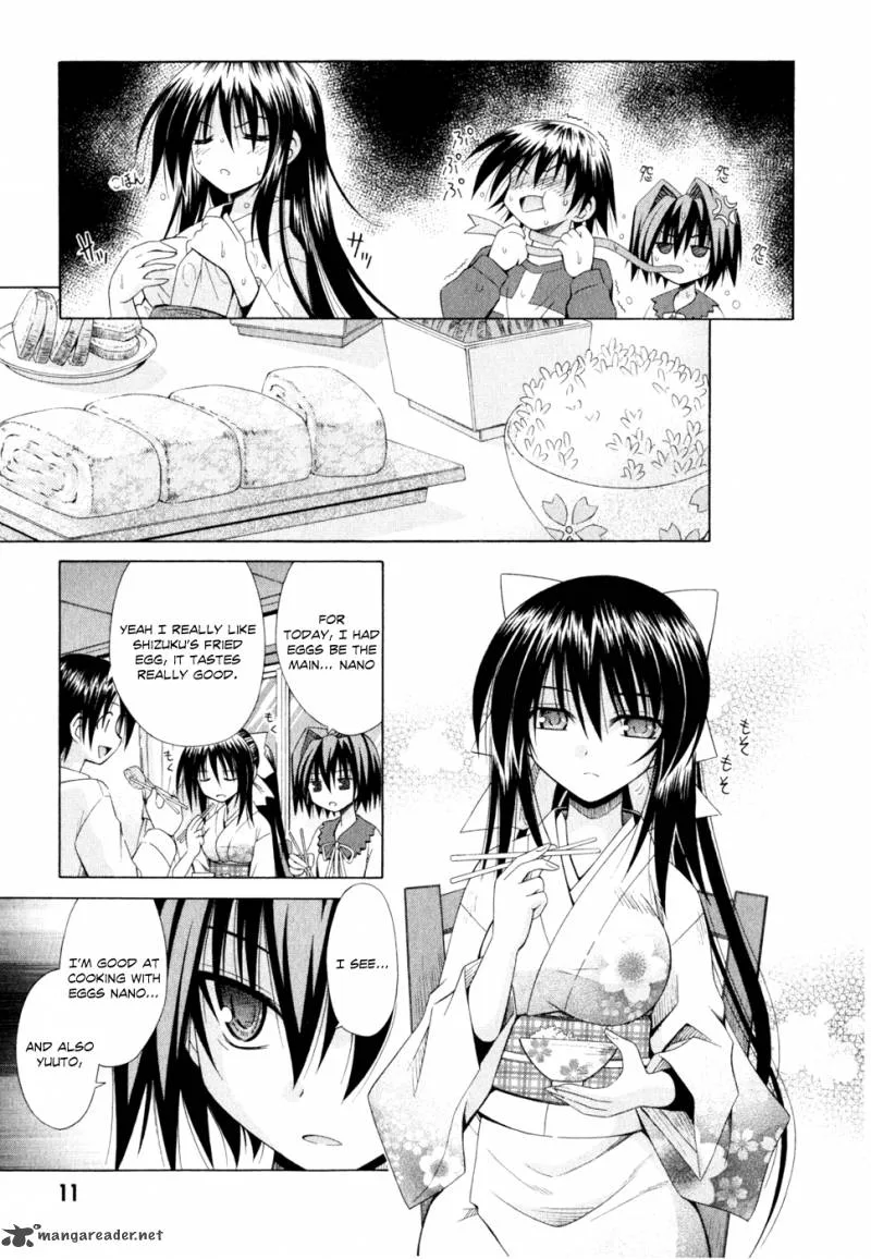 Omamori Himari Chapter 49 page 14