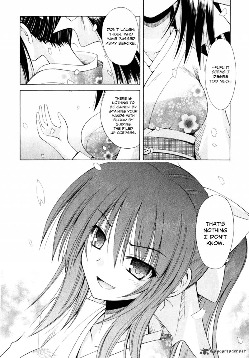 Omamori Himari Chapter 49 page 33