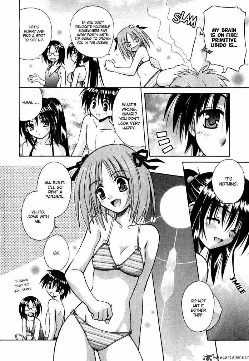 Omamori Himari Chapter 5 page 4