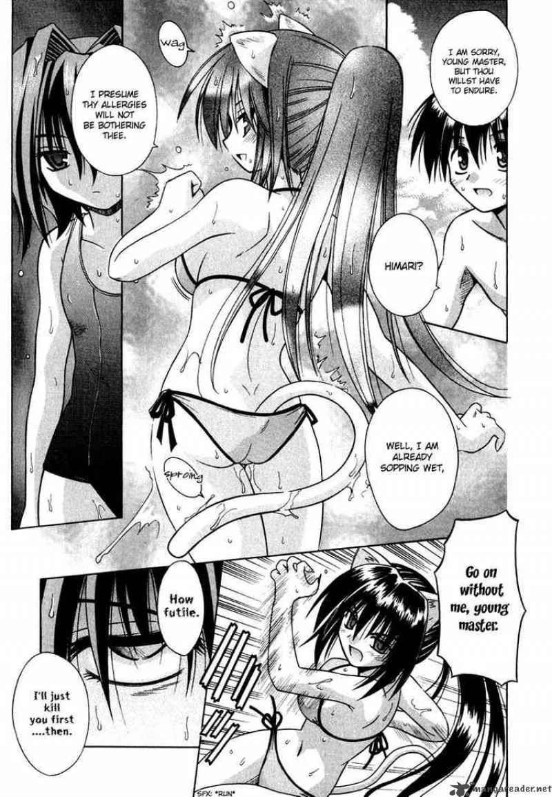 Omamori Himari Chapter 5 page 19