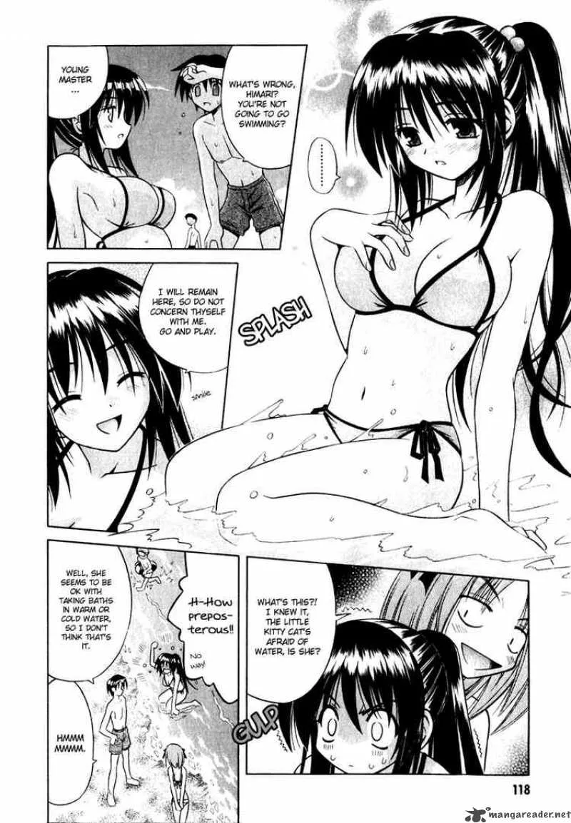 Omamori Himari Chapter 5 page 8