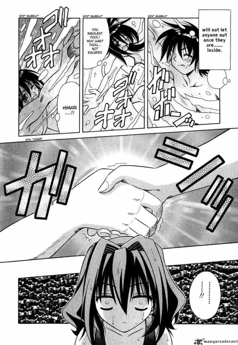 Omamori Himari Chapter 5 page 22
