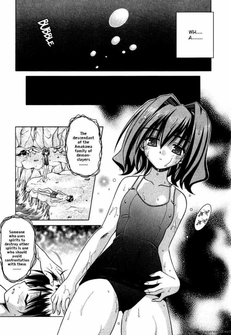 Omamori Himari Chapter 5 page 15