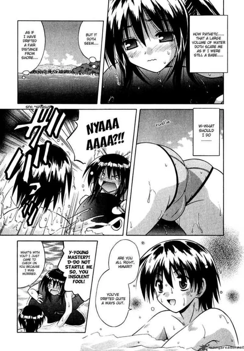 Omamori Himari Chapter 5 page 11