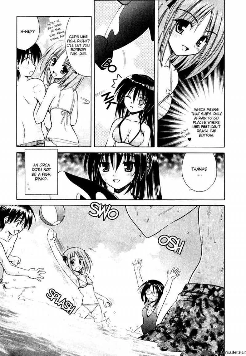 Omamori Himari Chapter 5 page 9