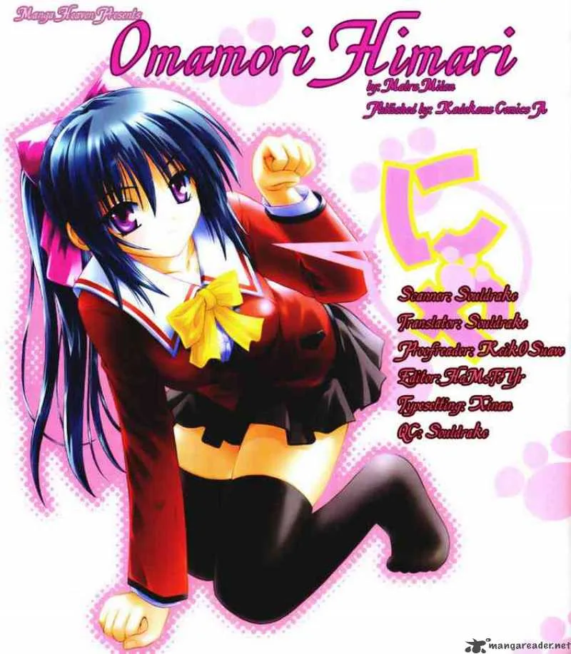 Omamori Himari Chapter 5 page 29