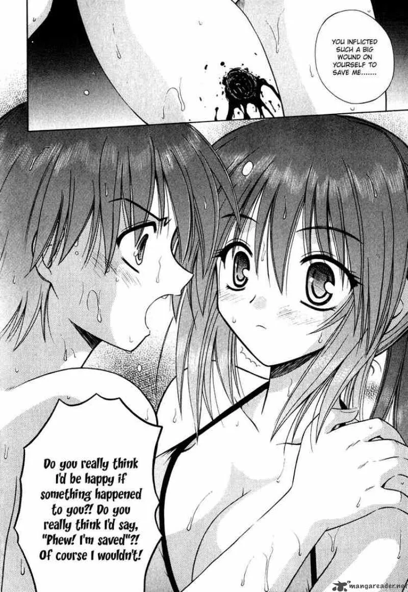 Omamori Himari Chapter 5 page 26