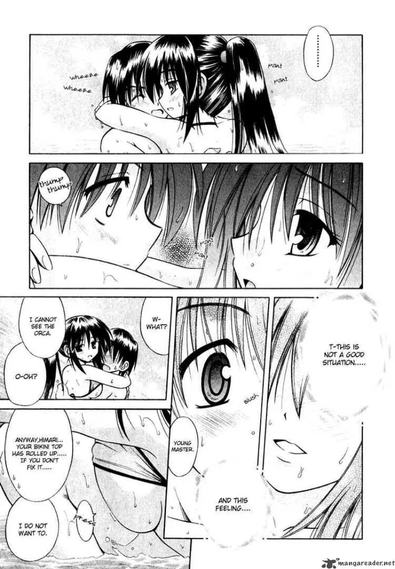 Omamori Himari Chapter 5 page 13
