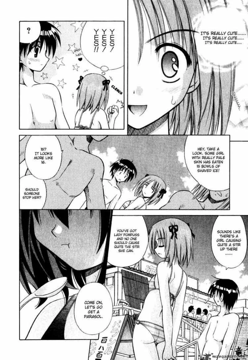 Omamori Himari Chapter 5 page 6