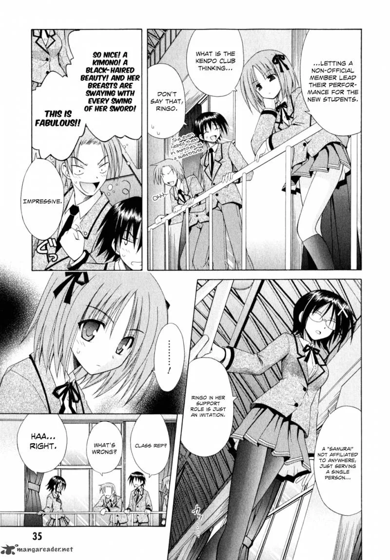 Omamori Himari Chapter 50 page 4