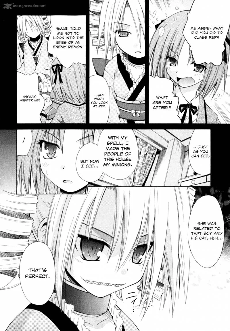 Omamori Himari Chapter 50 page 7