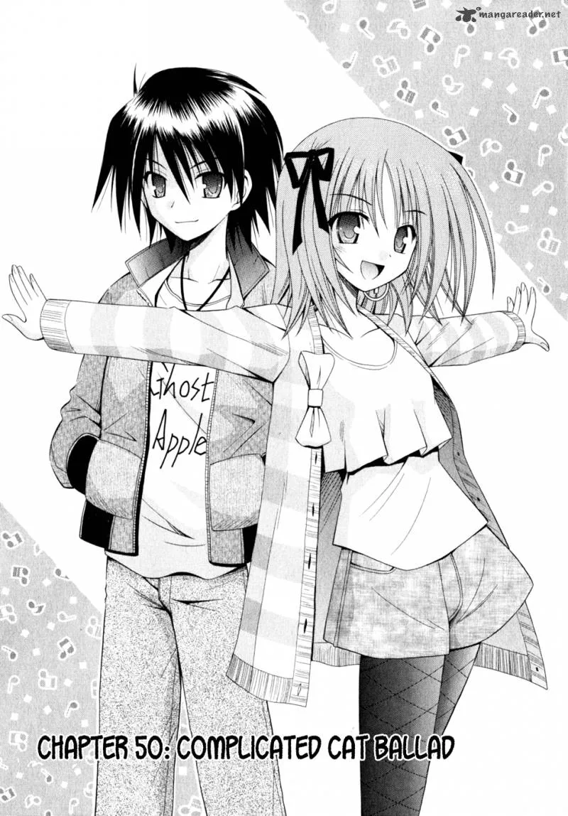 Omamori Himari Chapter 50 page 3