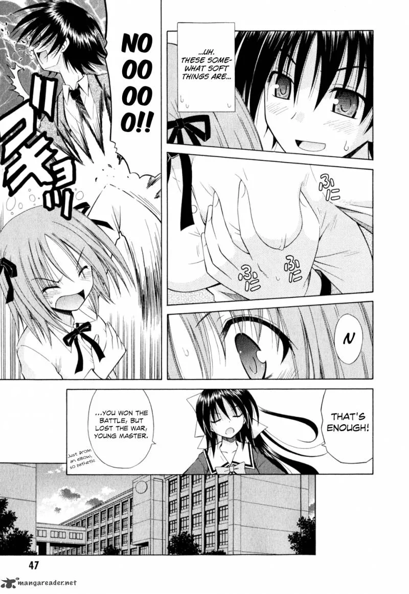 Omamori Himari Chapter 50 page 16