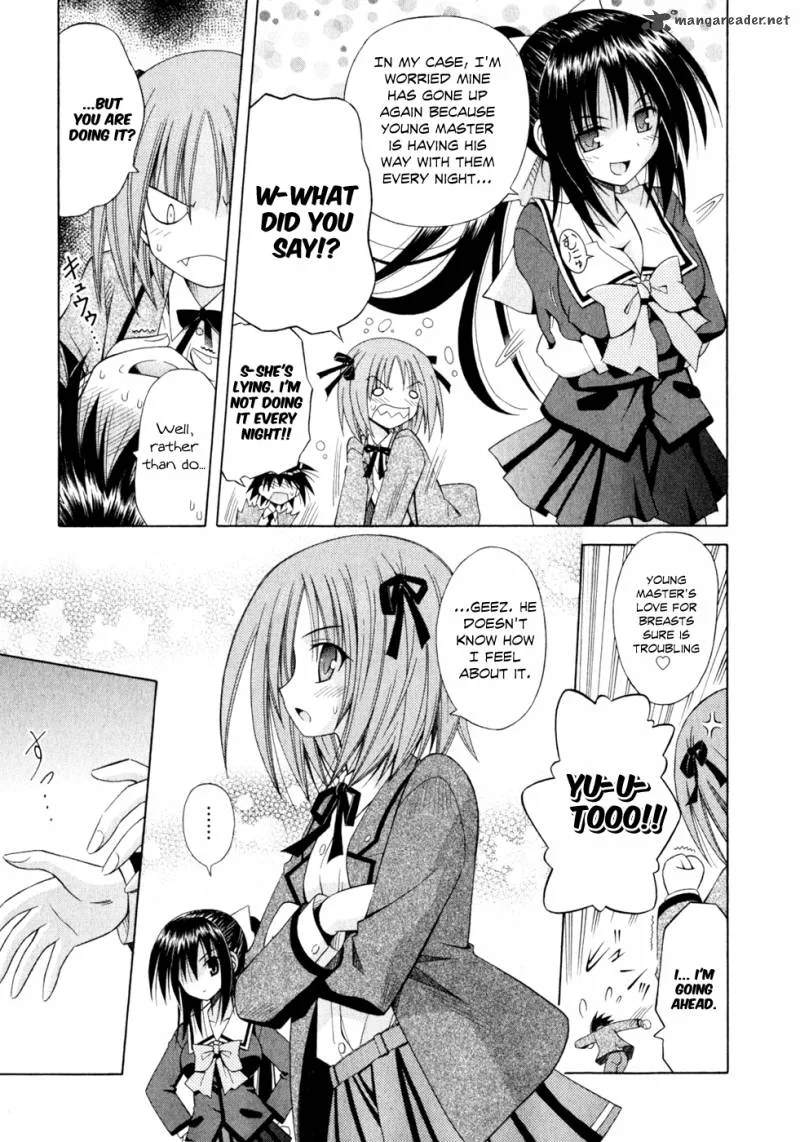 Omamori Himari Chapter 50 page 18
