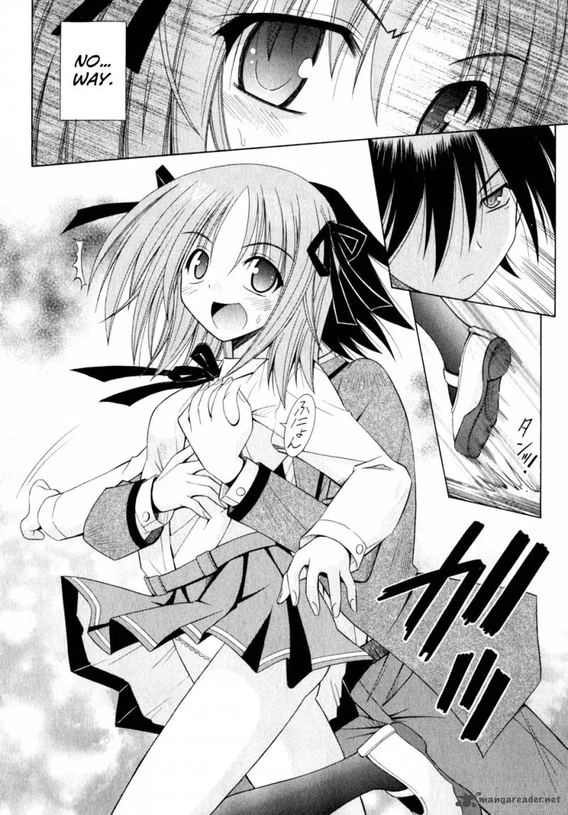 Omamori Himari Chapter 50 page 15