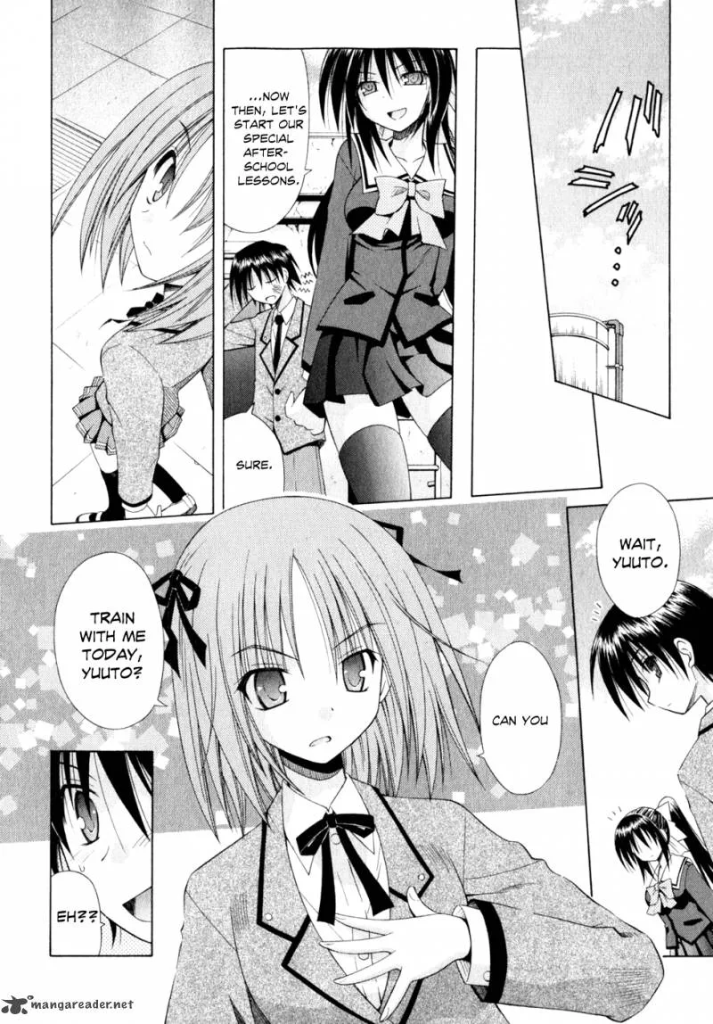 Omamori Himari Chapter 50 page 11