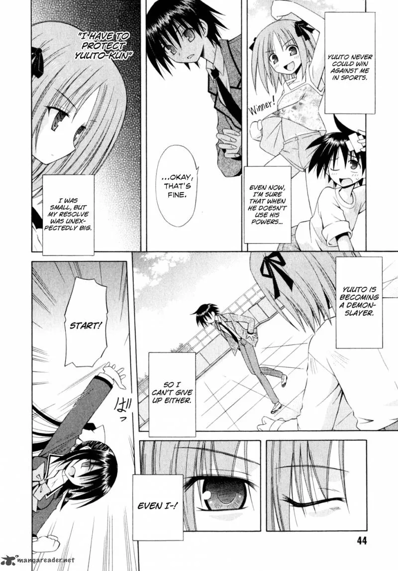 Omamori Himari Chapter 50 page 13