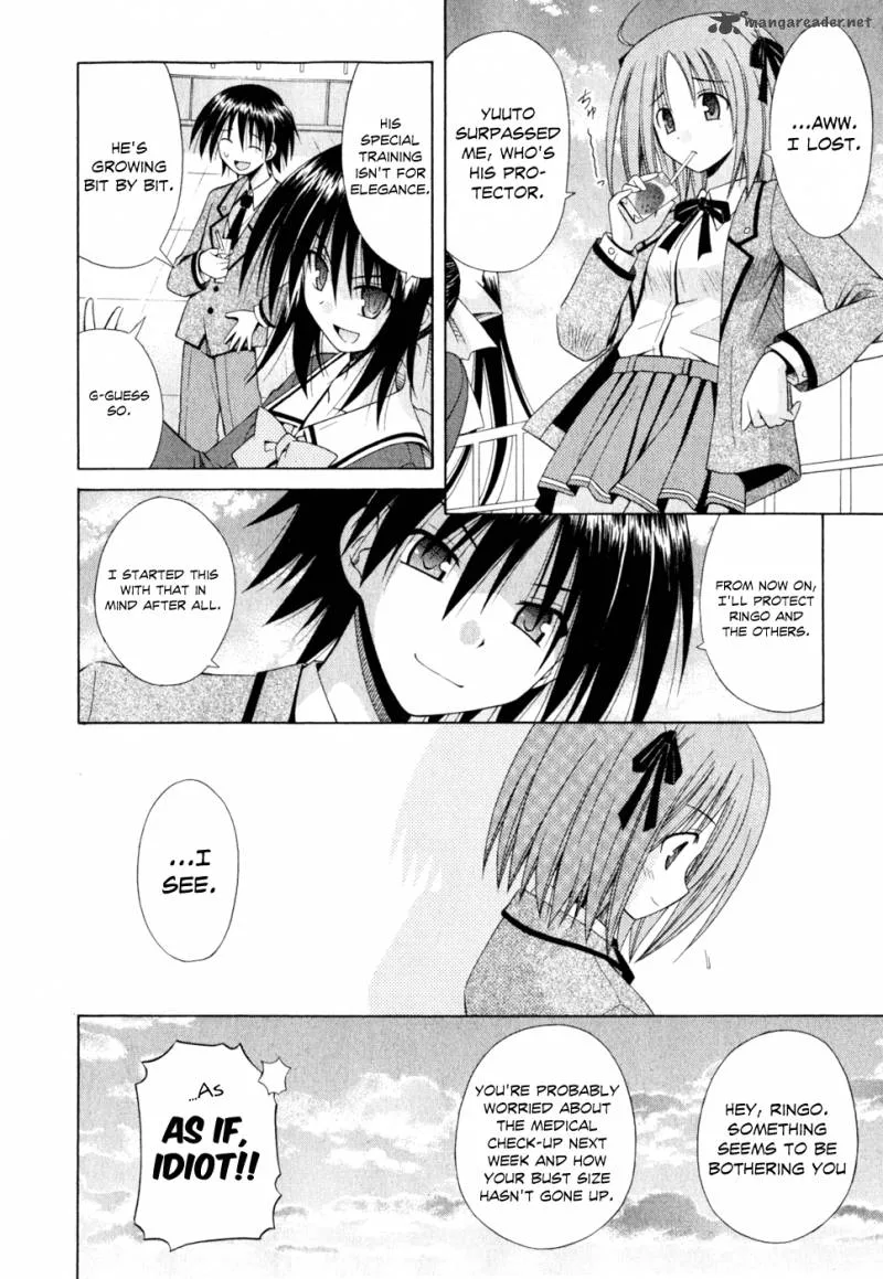 Omamori Himari Chapter 50 page 17