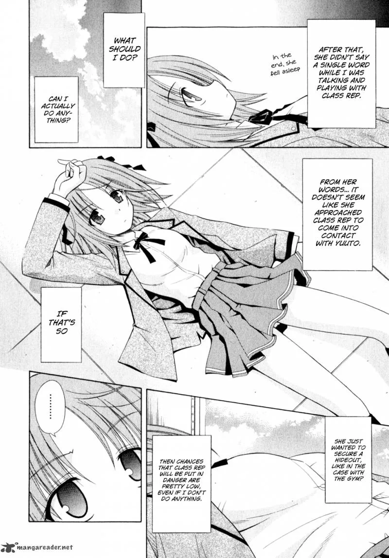 Omamori Himari Chapter 50 page 9